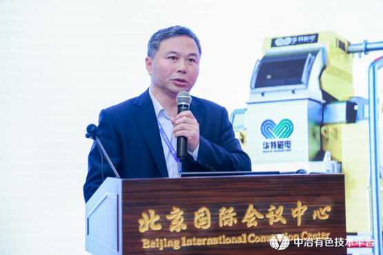 20260821093350534 微信图片_20230424075825(1).png